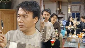 Episodio 5