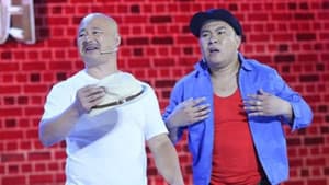 Episodio 9