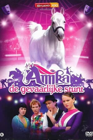Temporada 4