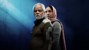 वध 2 — foto 4