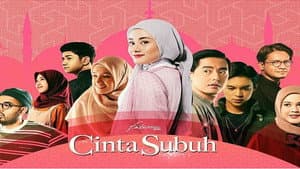 Cinta Subuh — foto 2