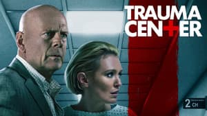 Centro de trauma — foto 2