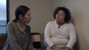 封印映像15 廃墟の死霊 — foto 1
