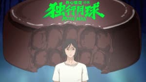 Episodio 7