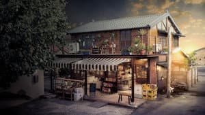 用九柑仔店 — foto 2