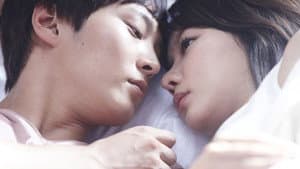 캐치미 — foto 2
