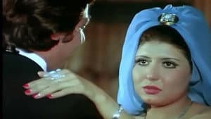 وجها لوجه — foto 1
