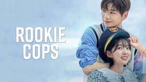 Rookie Cops: Los Reclutas — foto 7