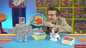 Mister Maker — foto 1