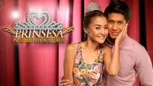 Prinsesa ng Buhay Ko — foto 1