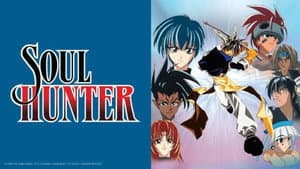 Soul Hunter — foto 3