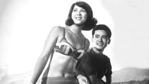 ある少女の告白　禁断の果実 — foto 1