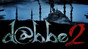 Dabbe 2 — foto 5