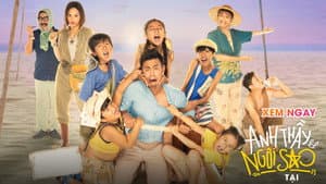 Anh Thầy Ngôi Sao — foto 2