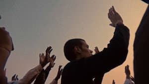 Kitana Time — foto 1
