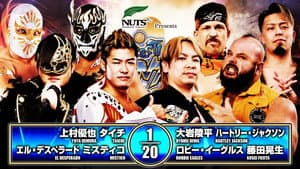 NJPW Wrestling Dontaku 2026 - Day 1 — foto 5