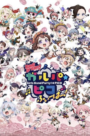 Temporada 3