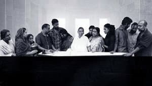ശവം — foto 1
