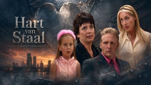 Hart Van Staal — foto 1