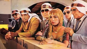 Unutulmayanlar — foto 3