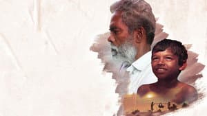 சேத்துமான் — foto 3