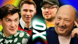 Episodio 2