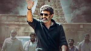 వీరసింహారెడ్డి — foto 5