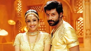 அருள் — foto 3