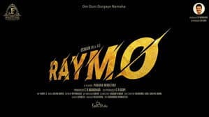 Raymo — foto 1