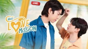 ภารกิจโหดเปลี่ยนเป็นโหมดรัก — foto 2