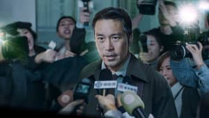 罪後真相 — foto 3