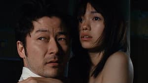 私の男 — foto 1
