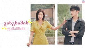 La Belleza de Gangnam — foto 4