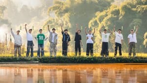 你好，种地少年 — foto 4