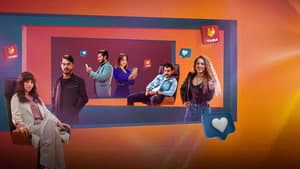 انترفيو — foto 1