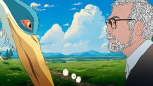 宮﨑駿と青サギと… ～「君たちはどう生きるか」への道～ — foto 7