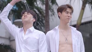 My Engineer มีช็อป มีเกียร์ มีเมียรึยังวะ — foto 5