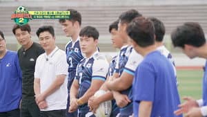 Episodio 13