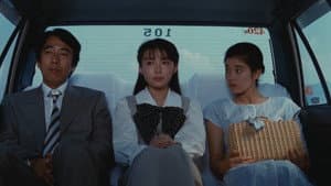 ふたり — foto 8