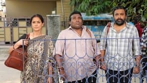 டூரிஸ்ட் ஃபாமிலி — foto 7