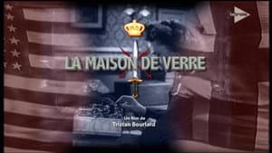 La maison de verre — foto 1