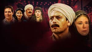 الضوء الشارد — foto 1