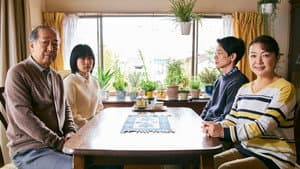 鈴木家の嘘 — foto 4