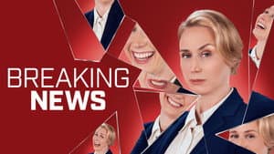 Breaking News: No Laugh Newsroom — foto 3
