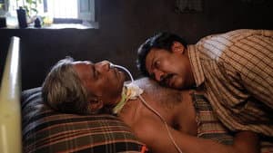 தலைக்கூத்தல் — foto 1