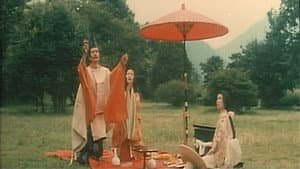 好色源平絵巻 — foto 1