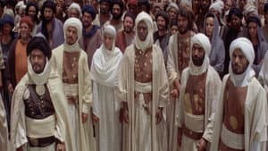 Al-risâlah — foto 9