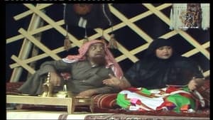 الدكتور صنهات — foto 1