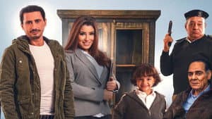 خلاويص — foto 1