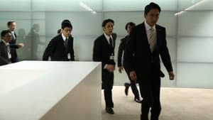 太陽の蓋 — foto 3